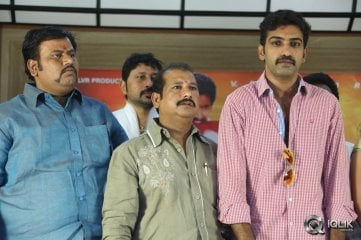 Kakateeyudu Movie Press Meet
